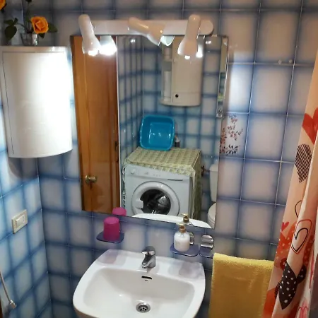 Summerland Lc Διαμέρισμα