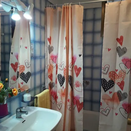 Διαμέρισμα Summerland Lc *